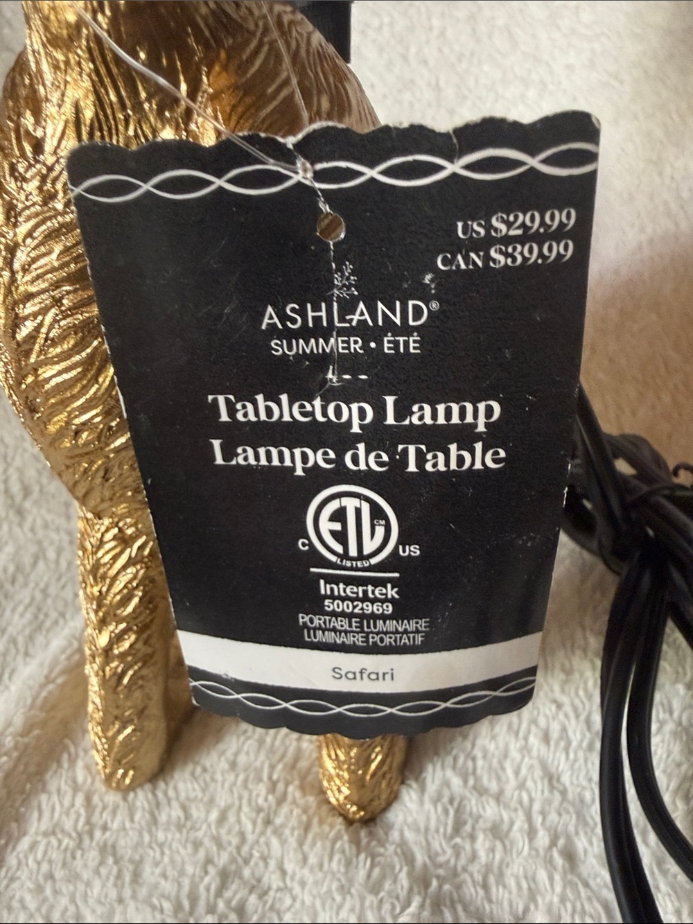 Ashland Gold Safari Tabletop Lamp - Picture 2 of 7